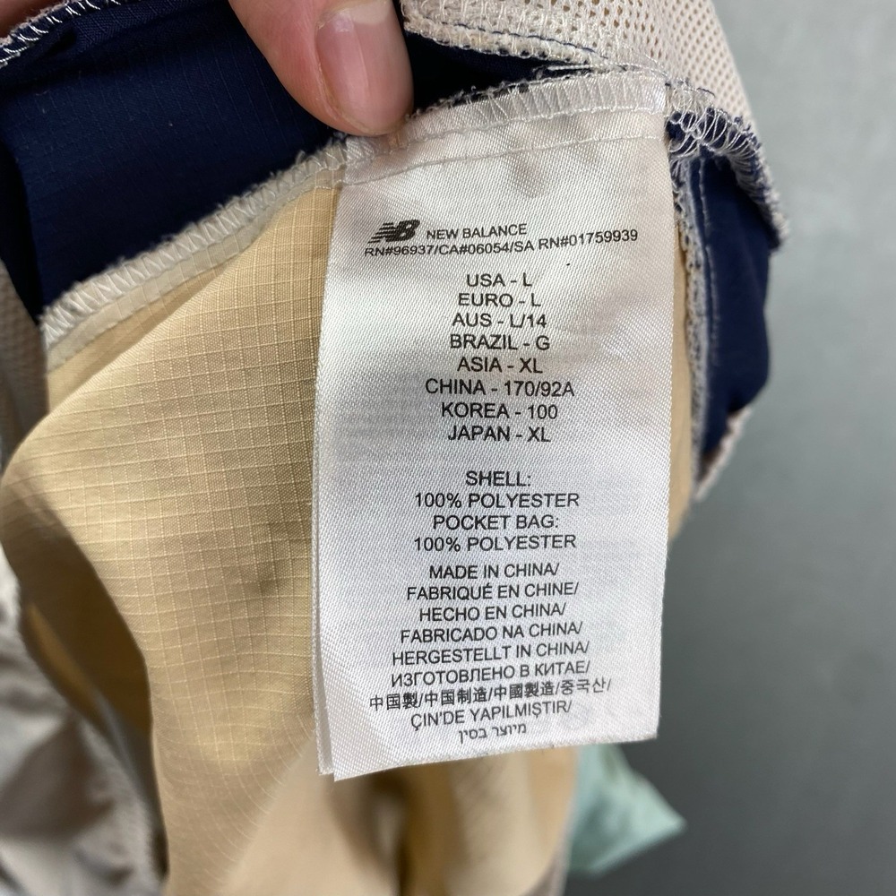 New Balance Half Zip Windbreaker Jacket Mint Green Mens Large - Picture 4 of 9